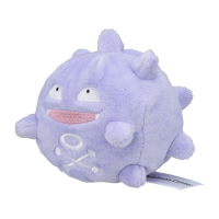 Authentic Pokemon Center Plush Pokemon fit Koffing 12cm 